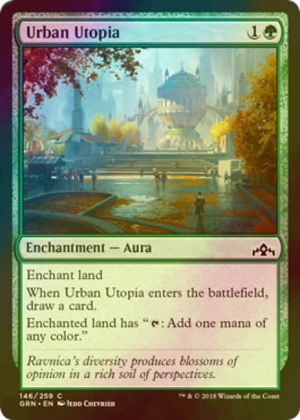 画像1: [FOIL] 都市の楽園/Urban Utopia 【英語版】 [GRN-緑C] (1)