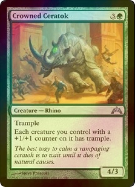 画像1: [FOIL] 冠角獣/Crowned Ceratok 【英語版】 [GTC-緑U] (1)