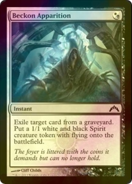 画像1: [FOIL] 亡霊招き/Beckon Apparition 【英語版】 [GTC-金C] (1)