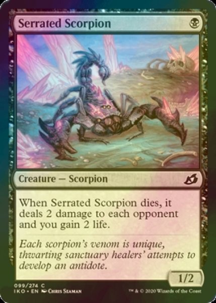 画像1: [FOIL] 鋸刃蠍/Serrated Scorpion 【英語版】 [IKO-黒C] (1)