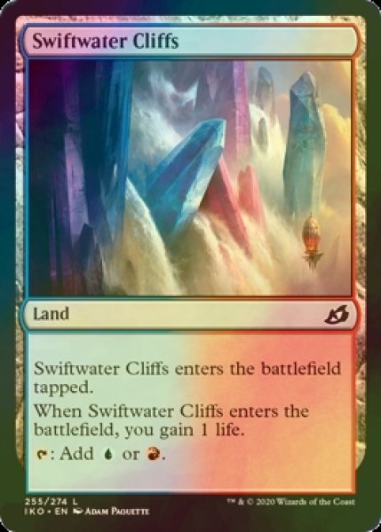 画像1: [FOIL] 急流の崖/Swiftwater Cliffs 【英語版】 [IKO-土地C] (1)