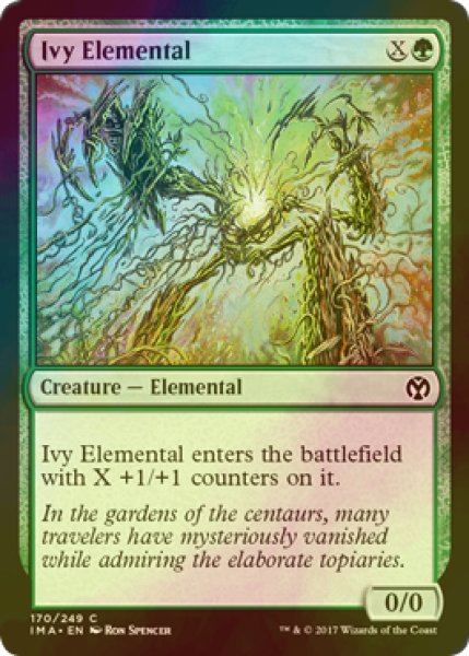 画像1: [FOIL] キヅタの精霊/Ivy Elemental 【英語版】 [IMA-緑C] (1)