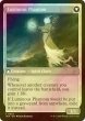 画像2: [FOIL] 月皇の古参兵/Lunarch Veteran 【英語版】 [INR-白C] (2)