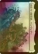 画像2: [FOIL] ハンウィアーの要塞/Hanweir Battlements 【日本語版】 [INR-土地R] (2)