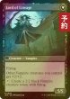 画像2: [FOIL] 血統の守り手/Bloodline Keeper  ● (日本産ブースター版) 【英語版】 [INR-黒MR] (予約D) (2)