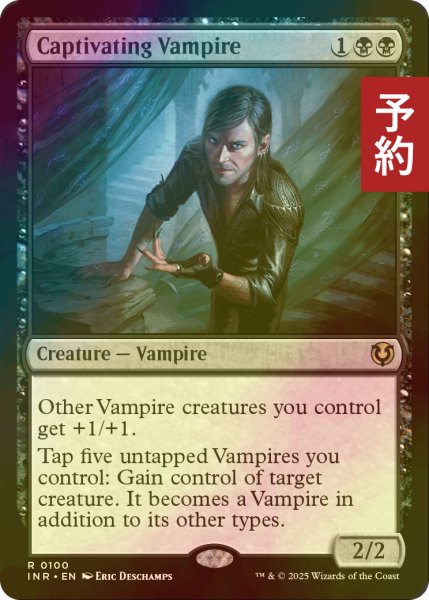 画像1: [FOIL] 蟲惑的な吸血鬼/Captivating Vampire 【英語版】 [INR-黒R] (予約D) (1)