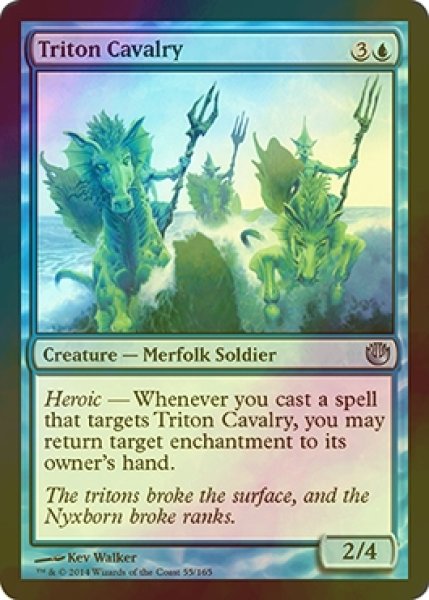 画像1: [FOIL] トリトンの騎兵部隊/Triton Cavalry 【英語版】 [JOU-青U] (1)