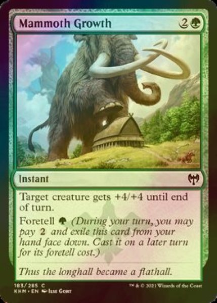 画像1: [FOIL] マンモス化/Mammoth Growth 【英語版】 [KHM-緑C] (1)