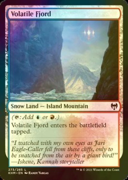 画像1: [FOIL] 移り変わるフィヨルド/Volatile Fjord 【英語版】 [KHM-土地C] (1)