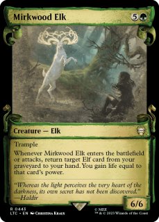 MTG オークの弓使い 英語 foil ショーケース 指輪物語 ホリデーリリース-