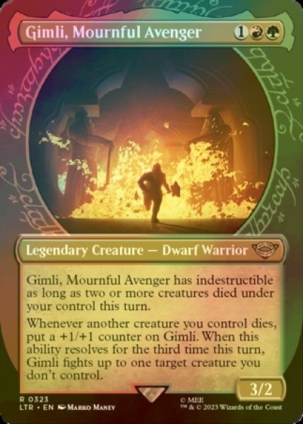 画像1: [FOIL] 死を悼む復讐者、ギムリ/Gimli, Mournful Avenger No.323 (ショーケース・海外産ブースター版) 【英語版】 [LTR-金R] (1)