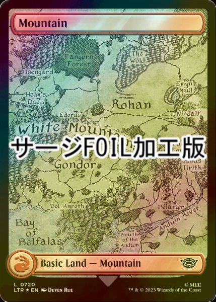 画像1: [FOIL] 山/Mountain No.720 (全面アート版・サージ仕様) 【英語版】 [LTR-土地C] (1)