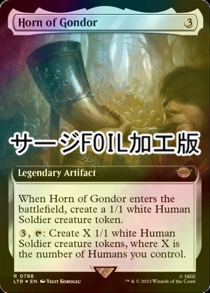 画像1: [FOIL] ゴンドールの角笛/Horn of Gondor No.788 (拡張アート版・サージ仕様) 【英語版】 [LTR-灰R] (1)