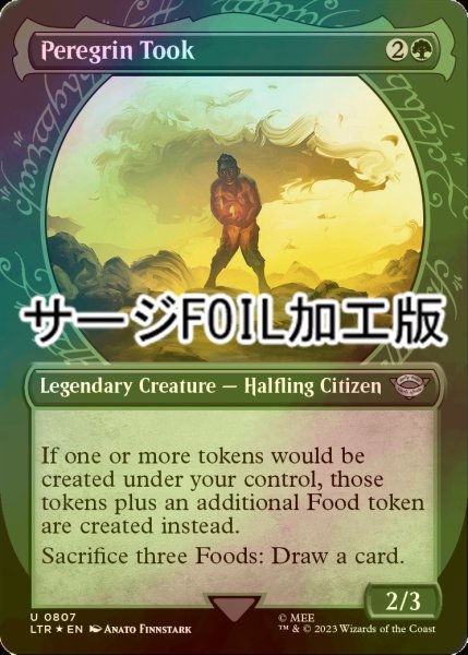 画像1: [FOIL] ペレグリン・トゥック/Peregrin Took No.807 (ショーケース版・サージ仕様) 【英語版】 [LTR-緑U] (1)