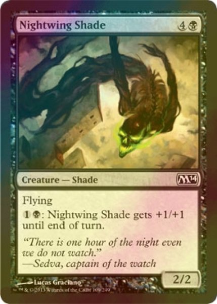 画像1: [FOIL] 夜翼の影/Nightwing Shade 【英語版】 [M14-黒C] (1)