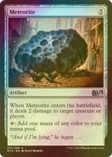 画像1: [FOIL] 隕石/Meteorite 【英語版】 [M15-灰U] (1)