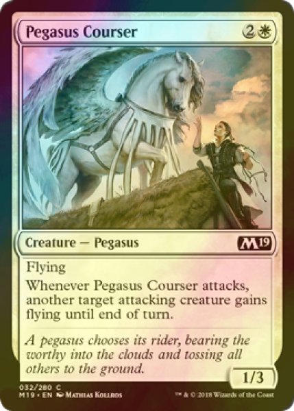 画像1: [FOIL] ペガサスの駿馬/Pegasus Courser 【英語版】 [M19-白C] (1)