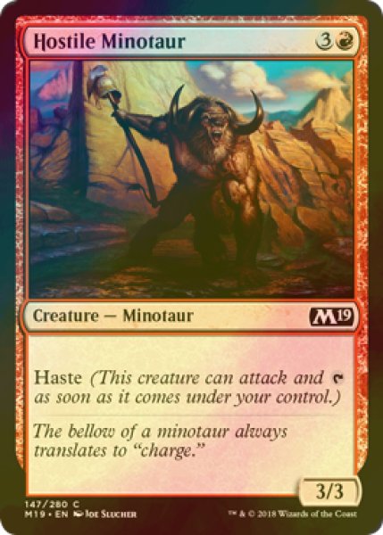 画像1: [FOIL] 敵意あるミノタウルス/Hostile Minotaur 【英語版】 [M19-赤C] (1)