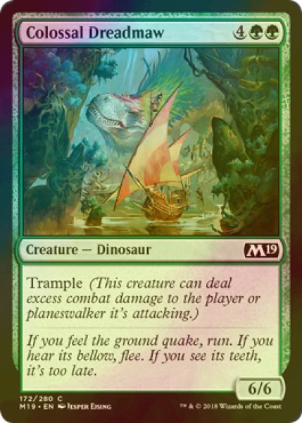 画像1: [FOIL] 巨大な戦慄大口/Colossal Dreadmaw 【英語版】 [M19-緑C] (1)