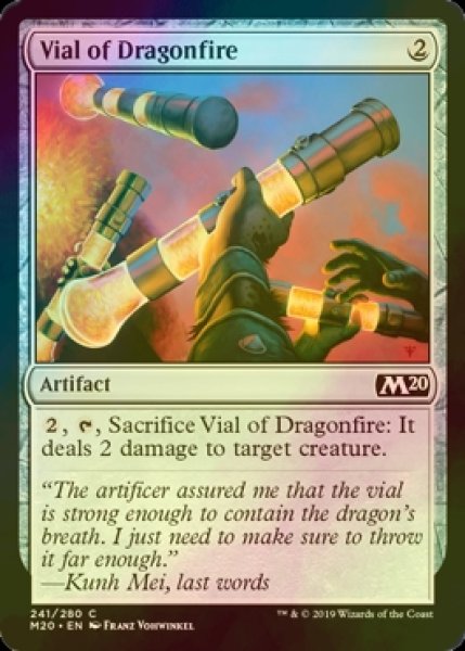 画像1: [FOIL] 龍火の薬瓶/Vial of Dragonfire 【英語版】 [M20-灰C] (1)