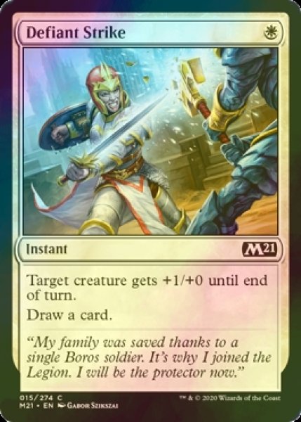 画像1: [FOIL] 果敢な一撃/Defiant Strike 【英語版】 [M21-白C] (1)