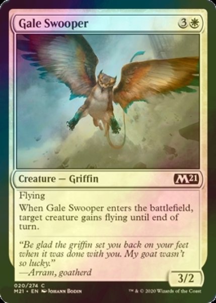 画像1: [FOIL] 強風の急襲者/Gale Swooper 【英語版】 [M21-白C] (1)