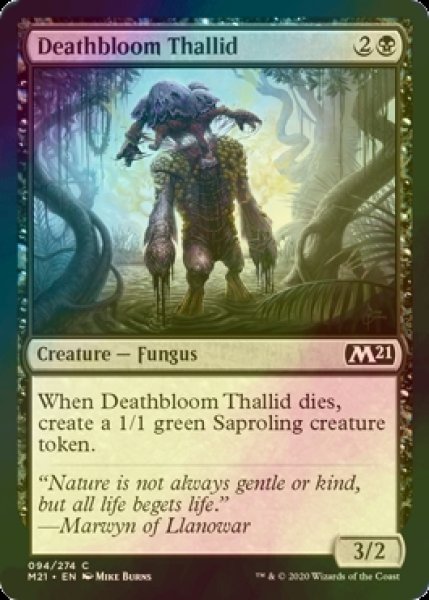 画像1: [FOIL] 死花のサリッド/Deathbloom Thallid 【英語版】 [M21-黒C] (1)