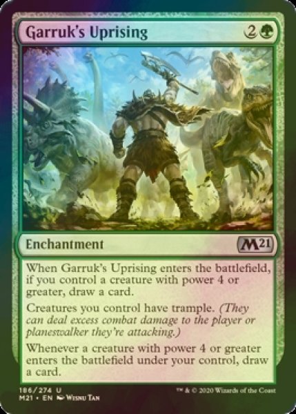 画像1: [FOIL] ガラクの蜂起/Garruk's Uprising 【英語版】 [M21-緑U] (1)