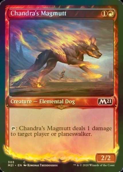 画像1: [FOIL] チャンドラのマグムット/Chandra's Magmutt (ショーケース版) 【英語版】 [M21-赤C] (1)