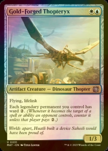 画像1: [FOIL] 黄金造りの飛竜機械/Gold-Forged Thopteryx 【英語版】 [MAT-金U] (1)