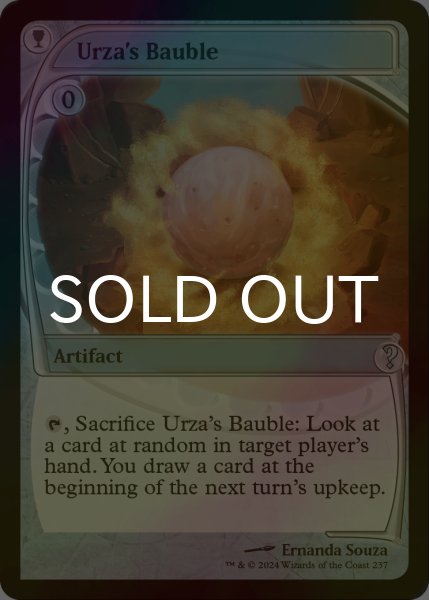 画像1: [FOIL] ウルザのガラクタ/Urza's Bauble (未来枠) 【英語版】 [MB2-灰U] (1)