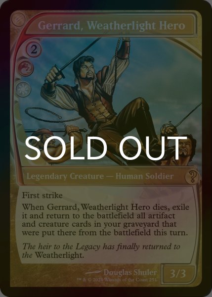 画像1: [FOIL] ウェザーライトの英雄、ジェラード/Gerrard, Weatherlight Hero (未来枠) 【英語版】 [MB2-金R] (1)