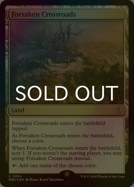 画像1: [FOIL] Forsaken Crossroads 【英語版】 [MB2-土地U] (1)