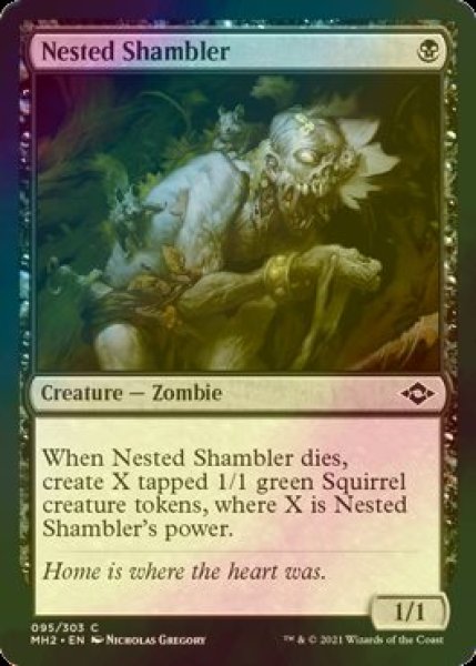 画像1: [FOIL] 巣のシャンブラー/Nested Shambler 【英語版】 [MH2-黒C] (1)