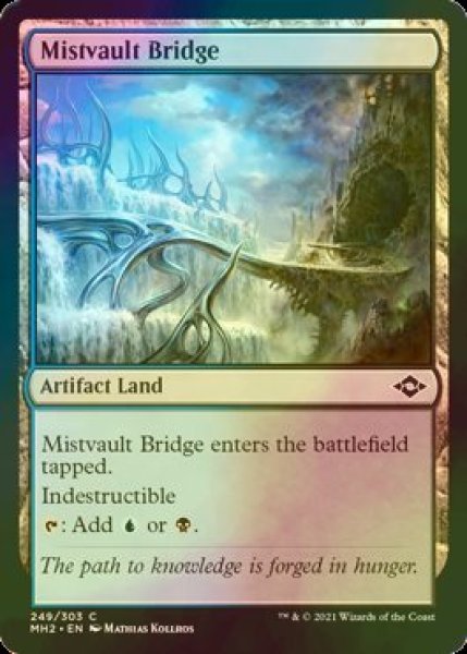 画像1: [FOIL] 霧霊堂の橋/Mistvault Bridge 【英語版】 [MH2-土地C] (1)