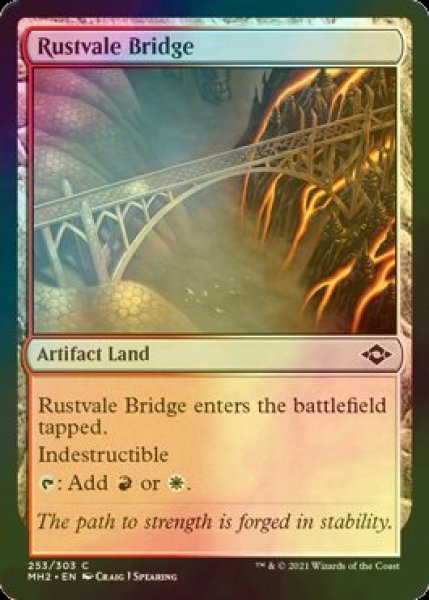 画像1: [FOIL] 錆付谷の橋/Rustvale Bridge 【英語版】 [MH2-土地C] (1)