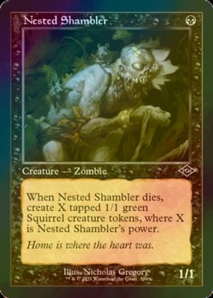 画像1: [FOIL] 巣のシャンブラー/Nested Shambler (旧枠) 【英語版】 [MH2-黒C] (1)