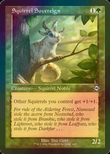 画像1: [FOIL] リスの君主/Squirrel Sovereign (旧枠) 【英語版】 [MH2-緑U] (1)