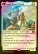 画像1: [FOIL] ナカティルの最下層民、アジャニ/Ajani, Nacatl Pariah (海外産ブースター版) 【英語版】 [MH3-白MR] (1)