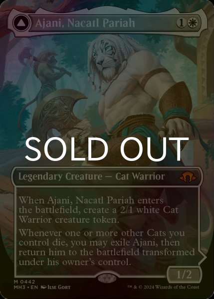 画像1: [FOIL] ナカティルの最下層民、アジャニ/Ajani, Nacatl Pariah (全面アート・海外産ブースター版) 【英語版】 [MH3-白MR] (1)