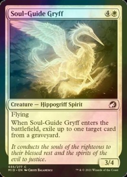 画像1: [FOIL] 魂標グリフ/Soul-Guide Gryff 【英語版】 [MID-白C] (1)