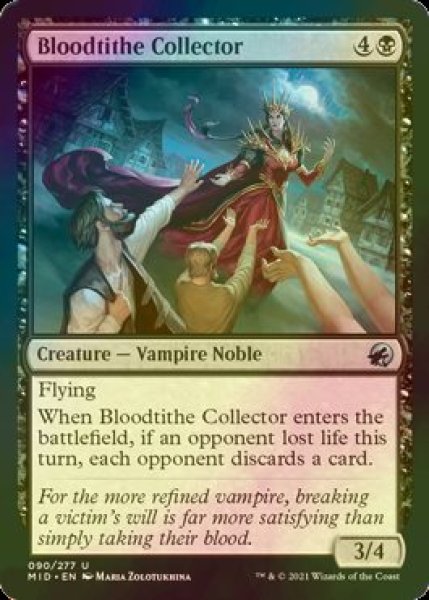 画像1: [FOIL] 税血の徴収者/Bloodtithe Collector 【英語版】 [MID-黒U] (1)