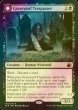 画像1: [FOIL] 墓地の侵入者/Graveyard Trespasser 【英語版】 [MID-黒R] (1)