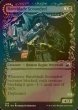 画像1: [FOIL] 破滅刃の悪漢/Baneblade Scoundrel (ショーケース版) 【英語版】 [MID-黒U] (1)