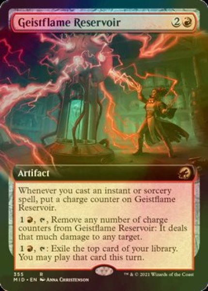 画像1: [FOIL] 霊炎貯蔵器/Geistflame Reservoir (拡張アート版) 【英語版】 [MID-赤R] (1)