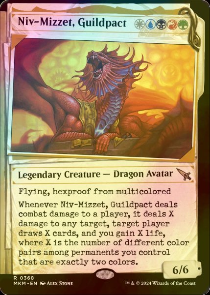 画像1: [FOIL] ギルドパクト、ニヴ＝ミゼット/Niv-Mizzet, Guildpact No.368 (ショーケース・海外産ブースター版) 【英語版】 [MKM-金R] (1)