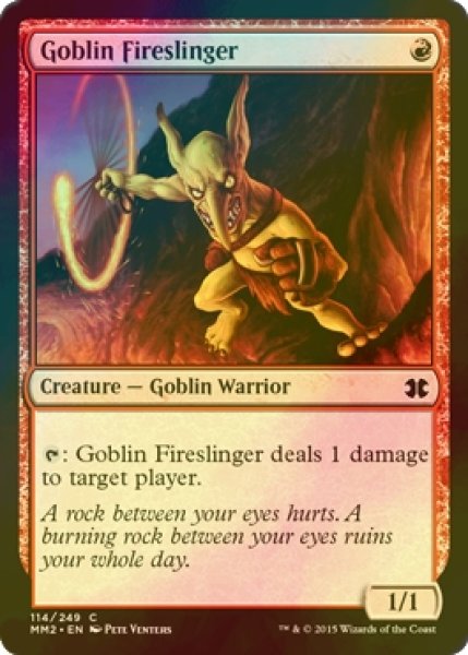 画像1: [FOIL] ゴブリンの投火師/Goblin Fireslinger 【英語版】 [MM2-赤C] (1)