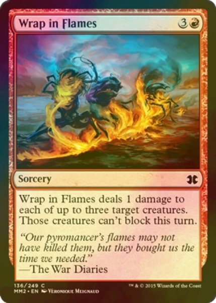 画像1: [FOIL] 炎の覆い/Wrap in Flames 【英語版】 [MM2-赤C] (1)