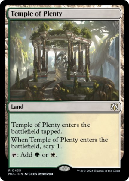 画像1: 豊潤の神殿/Temple of Plenty 【英語版】 [MOC-土地R] (1)