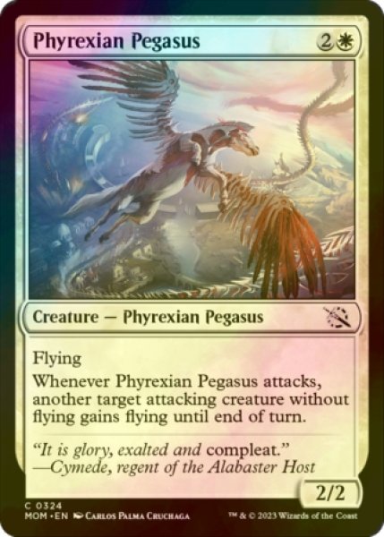 画像1: [FOIL] ファイレクシアのペガサス/Phyrexian Pegasus 【英語版】 [MOM-白C] (1)